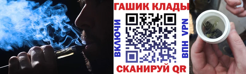 Гашиш убойный  Северская 