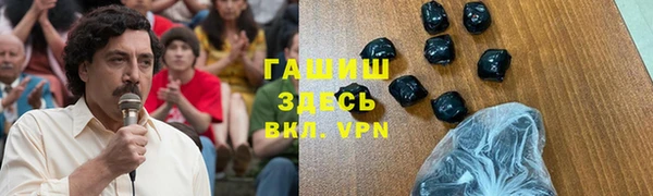 марихуана Кукмор