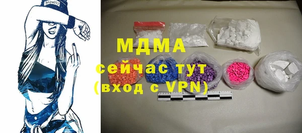Альфа ПВП Алексеевка