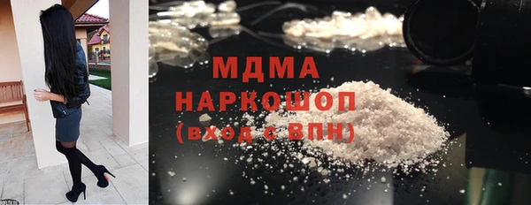 Альфа ПВП Алексеевка