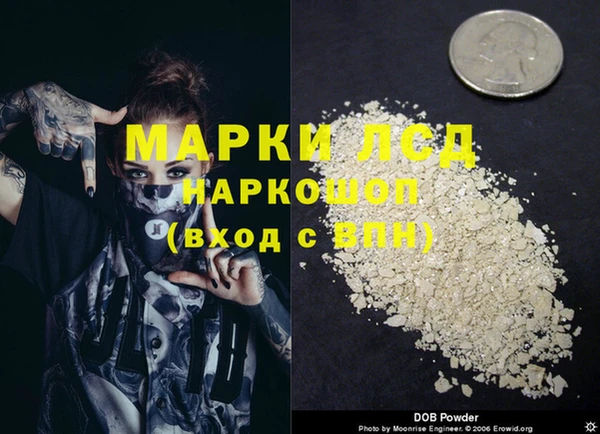 Альфа ПВП Алексеевка