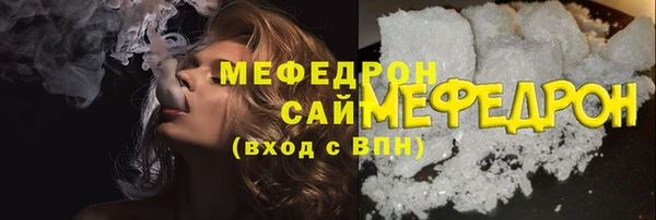 MDMA Premium VHQ Козловка