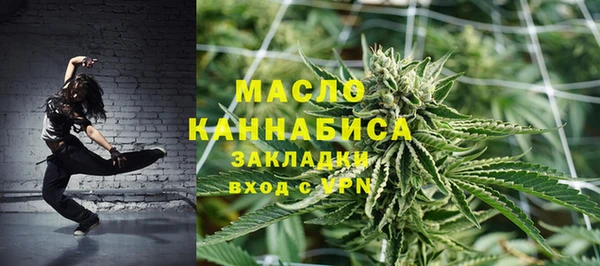 гашик Куйбышев