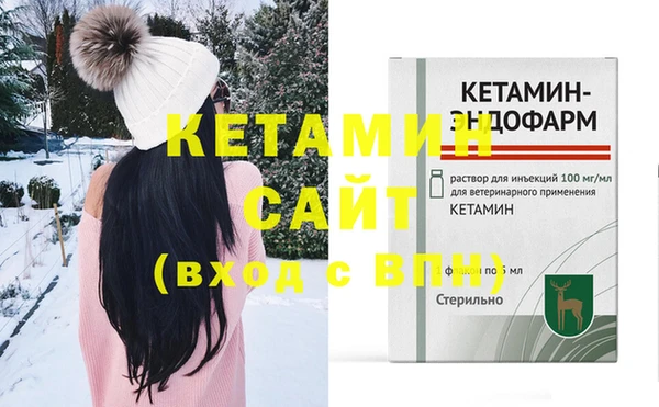 гашик Куйбышев