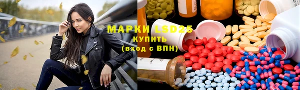 мяу мяу мука Козельск