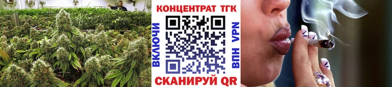 Дистиллят ТГК жижа Северская
